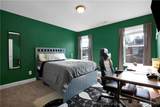 508 Executive Drive - Photo 23
