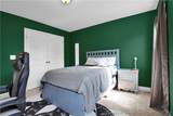 508 Executive Drive - Photo 24