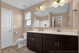 508 Executive Drive - Photo 25