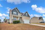 508 Executive Drive - Photo 3