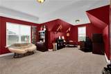 508 Executive Drive - Photo 30