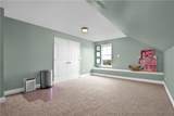 508 Executive Drive - Photo 32