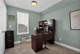 508 Executive Drive - Photo 34