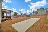 508 Executive Drive - Photo 36