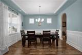 508 Executive Drive - Photo 6