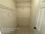 207 Whitechapel Lane - Photo 17