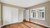 1 Country Club Boulevard - Photo 16