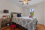 717 Shambrey Street - Photo 12