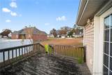 54 Canterbury Court - Photo 6