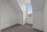 301 Central Street - Photo 10