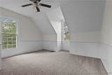 301 Central Street - Photo 12