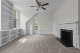 301 Central Street - Photo 15