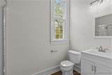 301 Central Street - Photo 18