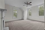 301 Central Street - Photo 6