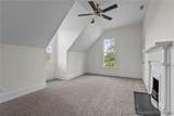 301 Central Street - Photo 8