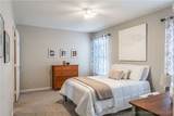 3650 Hanover Drive - Photo 9