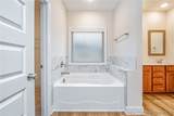 1105 Wolf Pine Court - Photo 21