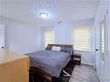 5309 Tory Hill Road - Photo 19