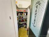 405 Austin Street - Photo 26