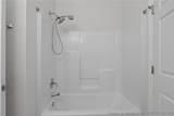 635 Marshtree Lane - Photo 3