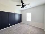 245 Southern Place - Photo 12