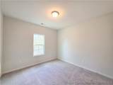 245 Southern Place - Photo 15