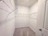245 Southern Place - Photo 9