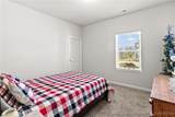 518 Stadium Drive - Photo 17