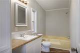 453 Deer Stand Drive - Photo 4