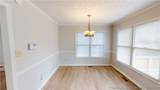 2561 Lull Water Drive - Photo 7