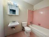 1104-1 Ayton Place - Photo 7
