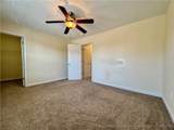 1750-202 Renwick Drive - Photo 16