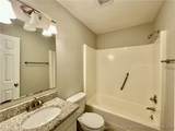 820 Anarine Road - Photo 13