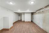 123 Hay Street - Photo 26