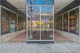 123 Hay Street - Photo 3