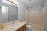 400 Steel Street - Photo 15