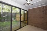 400 Steel Street - Photo 4