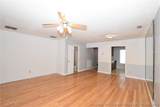 400 Steel Street - Photo 7