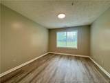 308 Waterdown Drive - Photo 15