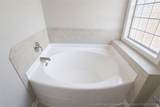 5337 Nessee Street - Photo 12