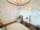 126 Watchmen Lane - Photo 7