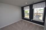 200 Misty Pike Drive - Photo 38