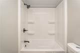 106 Aquarian Drive - Photo 26