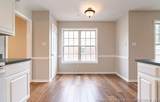 1045 Alexwood Drive - Photo 7