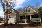 7124 Blue Juniper Court - Photo 1