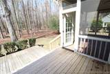 7124 Blue Juniper Court - Photo 45