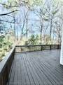 1583 Winnabow Drive - Photo 27