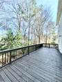 1583 Winnabow Drive - Photo 28