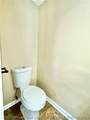1583 Winnabow Drive - Photo 3