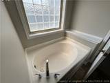 52 Noble Court - Photo 12